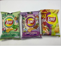 Set of 3 Lay Rock wavy sheet 