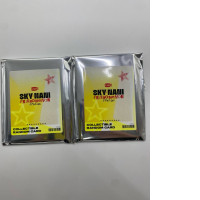 Set of 2 postcard  SKY-NANI 