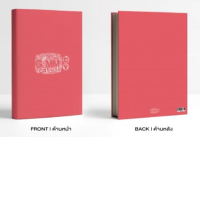 GMMTV BLACK IN COLOR NOTEBOOK