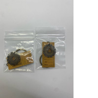 Set of 2 Gear Keychain 