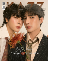 KAZZ 207 Always by your side – Earth Mix 