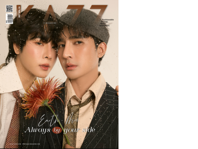 KAZZ 207 Always by your side – Earth Mix KAZZ 207 Always by your side – Earth Mix