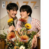 KAZZMAGAZINE ISSUE 207 Always by your side – Earth Mix (B) KAZZMAGAZINE ISSUE 207 Always by your side – Earth Mix (B)