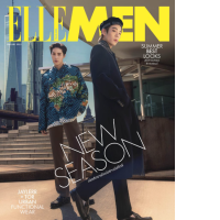 ELLE MEN COVER January 2025 ELLE MEN COVER January 2025