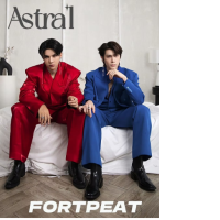 Set of 2 ASTRAL Magazine - December 2024 FortPeat Cover Set of 2 ASTRAL Magazine - December 2024 FortPeat Cover