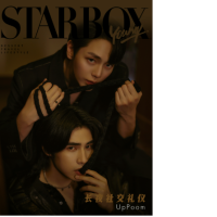 Set of 3 STARBOX Magazine - UpPoom Cover Feb 2025 Set of 3 STARBOX Magazine - UpPoom Cover Feb 2025