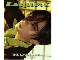 the louder dunk  book 