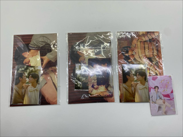 Set of 3 postcard Starbox magazine Set of 3 postcard Starbox magazine