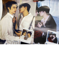 Set of 2 poster Astral 