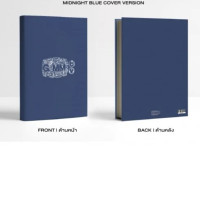 GMMTV BLACK IN COLOR NOTEBOOK 2025 | GMMTV Notebook 2025