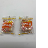 Set of 2 Plum Flavored Tape Rolls 