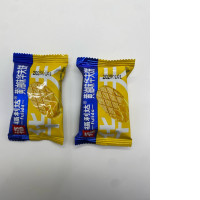 Set of 2 Honey Crackers Set of 2 Honey Crackers