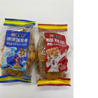 Set of 2 Dried snacks Set of 2 Dried snacks