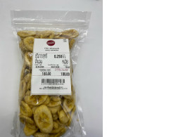 Dried Banana Cookies 