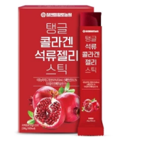 Big Set Korean Collagen Jelly, Pomegranate Flavor 