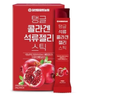 Big Set Korean Collagen Jelly, Pomegranate Flavor 