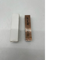 Iron case for aroma candle Iron case for aroma candle