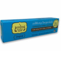 70g TEPTHAI CONCENTRATED HERBAL TOOTHPASTE GUM PROBLEM FRESHENS PLAQUE REDUCE
