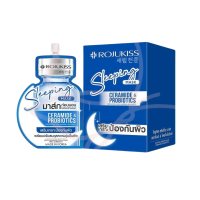 Rojukiss Sleeping Mask 20ml