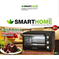 Electric oven for baking, grilling, roasting, size 21 liters, Electric Oven Smarthome model SM-OV1400