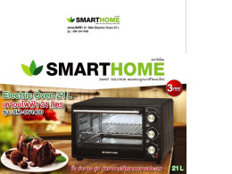 Electric oven for baking, grilling, roasting, size 21 liters, Electric Oven Smarthome model SM-OV1400