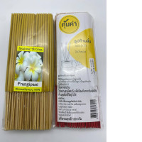 Set of 2 Short incense sticks 