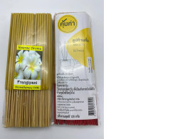 Set of 2 Short incense sticks Set of 2 Short incense sticks