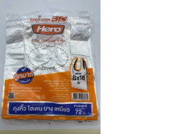 Plastic bag with handles 