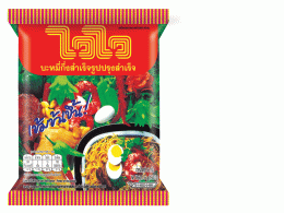 Set of 10 Wai Wai instant noodles, original recipe, 55 g.