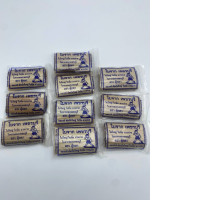 Set of 10 Leaves from Phetchaburi 