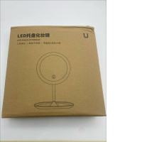 LED MAKEUP MIRROR