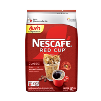 Set of 3 Nescafe Red Cup 440 g. 
