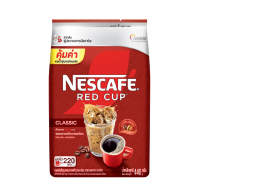 Set of 3 Nescafe Red Cup 440 g. 