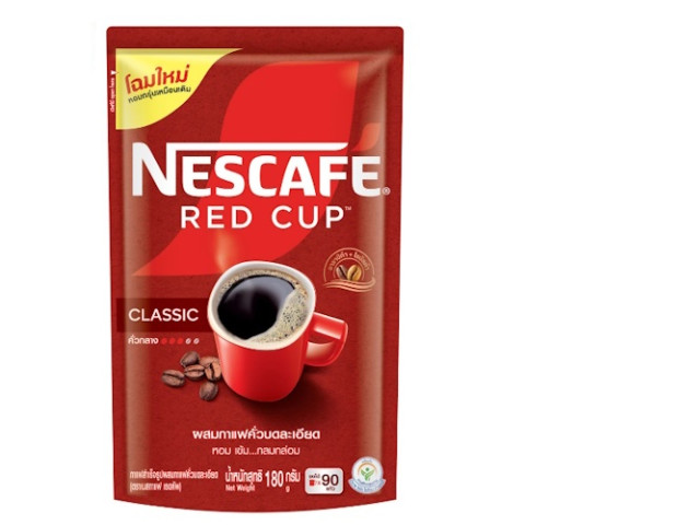 Set of 2 Nescafe Red Cup 180g Set of 2 Nescafe Red Cup 180g