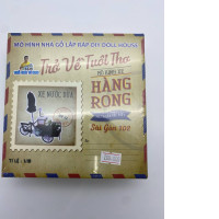 Antique Vietnamese car jigsaw puzzle 