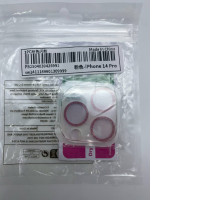 iPhone camera protection film 