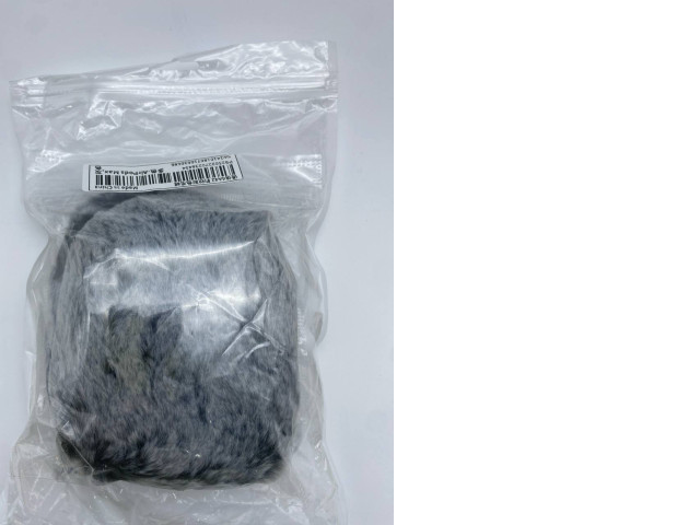 AirPods Max Black and White Fur Pattern Earphone Case AirPods Max Black and White Fur Pattern Earphone Case