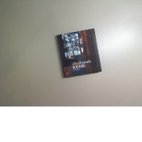 Book Small Hotel Kraby