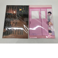 Set of 2 Japanese comic books 