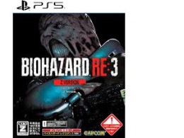 Game disc. Capcom BioHazard RE 3 Z Version Playstation 5 Game disc. Capcom BioHazard RE 3 Z Version Playstation 5