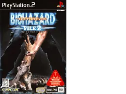 Game disc. Outbreak File #2 Game disc. Outbreak File #2
