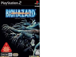 Game disc PS2 Resident Evil Biohazard Outbreak NTSC-J Game disc PS2 Resident Evil Biohazard Outbreak NTSC-J