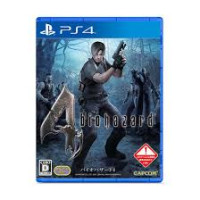 Game disc PLAYSTATION Resident Evil 4 PS4 Game (Biohazard 4 Ps4) Game disc PLAYSTATION Resident Evil 4 PS4 Game (Biohazard 4 Ps4)