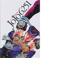 Book  JOJO 6251 ARAKI HIROHIKO'S WORLD (ARTBOOK VO JAPONAIS