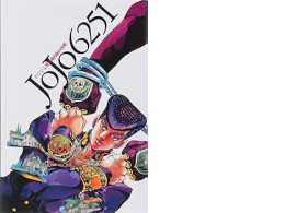 Book  JOJO 6251 ARAKI HIROHIKO'S WORLD (ARTBOOK VO JAPONAIS