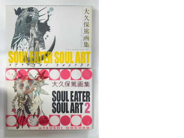 Set of 2 artbooks SOUL EATER Set of 2 artbooks SOUL EATER