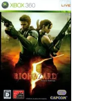 Game disc Biohazard 5 [Deluxe Edition]