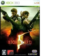 Game disc Biohazard 5 [Deluxe Edition]
