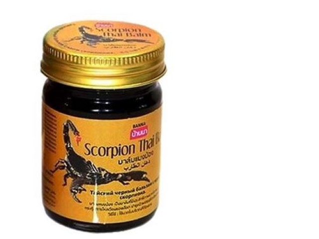 Set of 4 Banna Scorpion Thai Balm 50G Set of 4 Banna Scorpion Thai Balm 50G