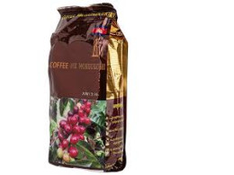 Cambodian Ground Coffee